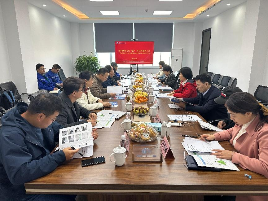 青科麒祥心連“新” ，科技對(duì)接親上親 青島科技大學(xué)歐美同學(xué)會(huì)與麒祥新材料成功舉行科技對(duì)接交流會(huì)